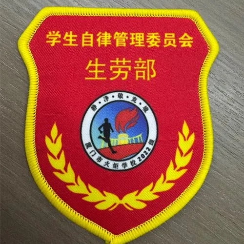 Printed-logo